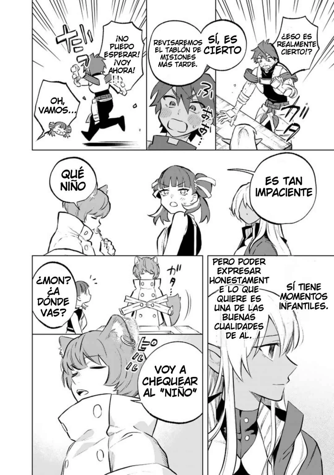 Watashi no Kokoro wa Ojisan de Aru Capítulo 7 - Page 11