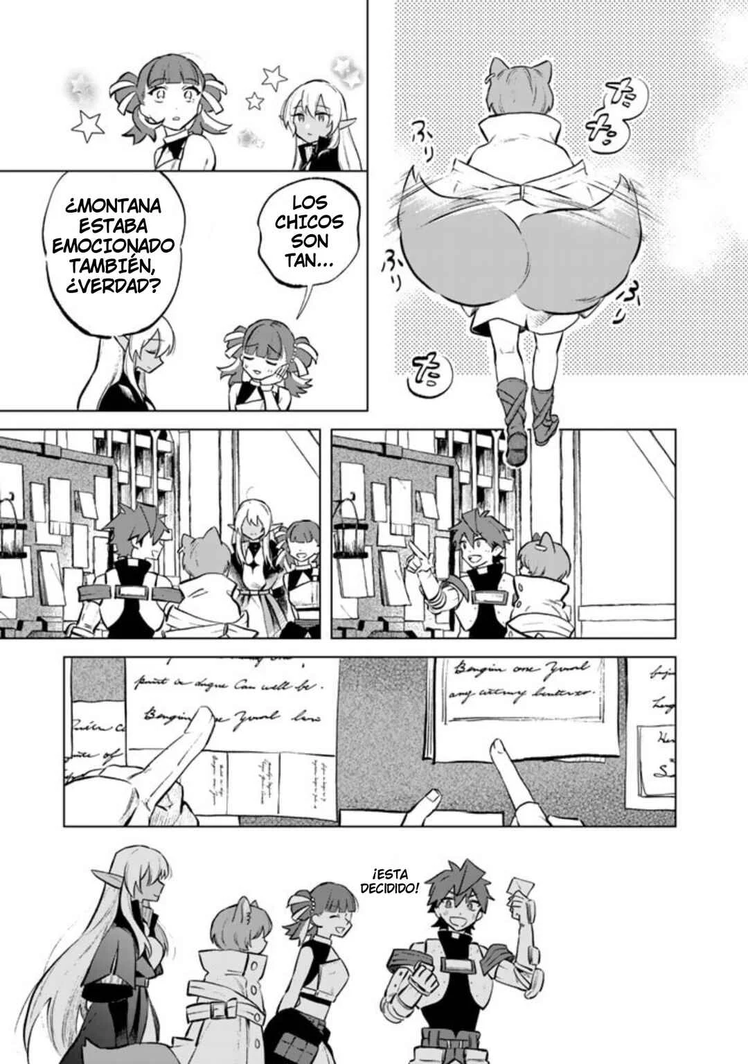 Watashi no Kokoro wa Ojisan de Aru Capítulo 7 - Page 12