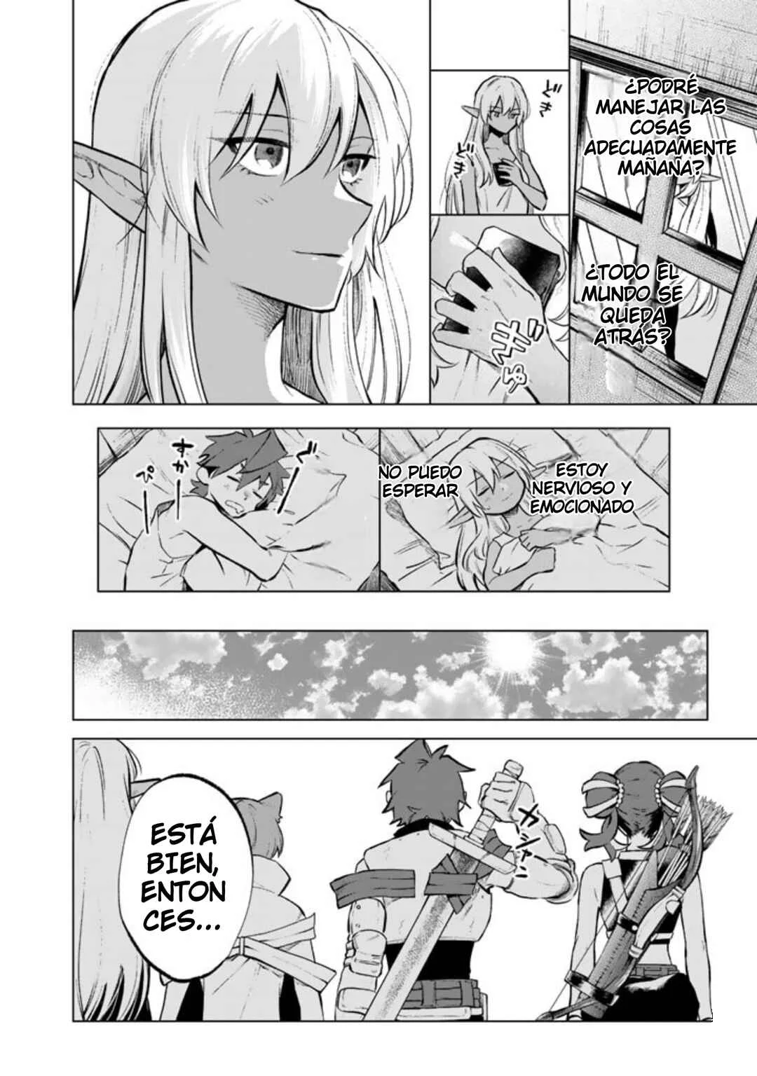 Watashi no Kokoro wa Ojisan de Aru Capítulo 7 - Page 15