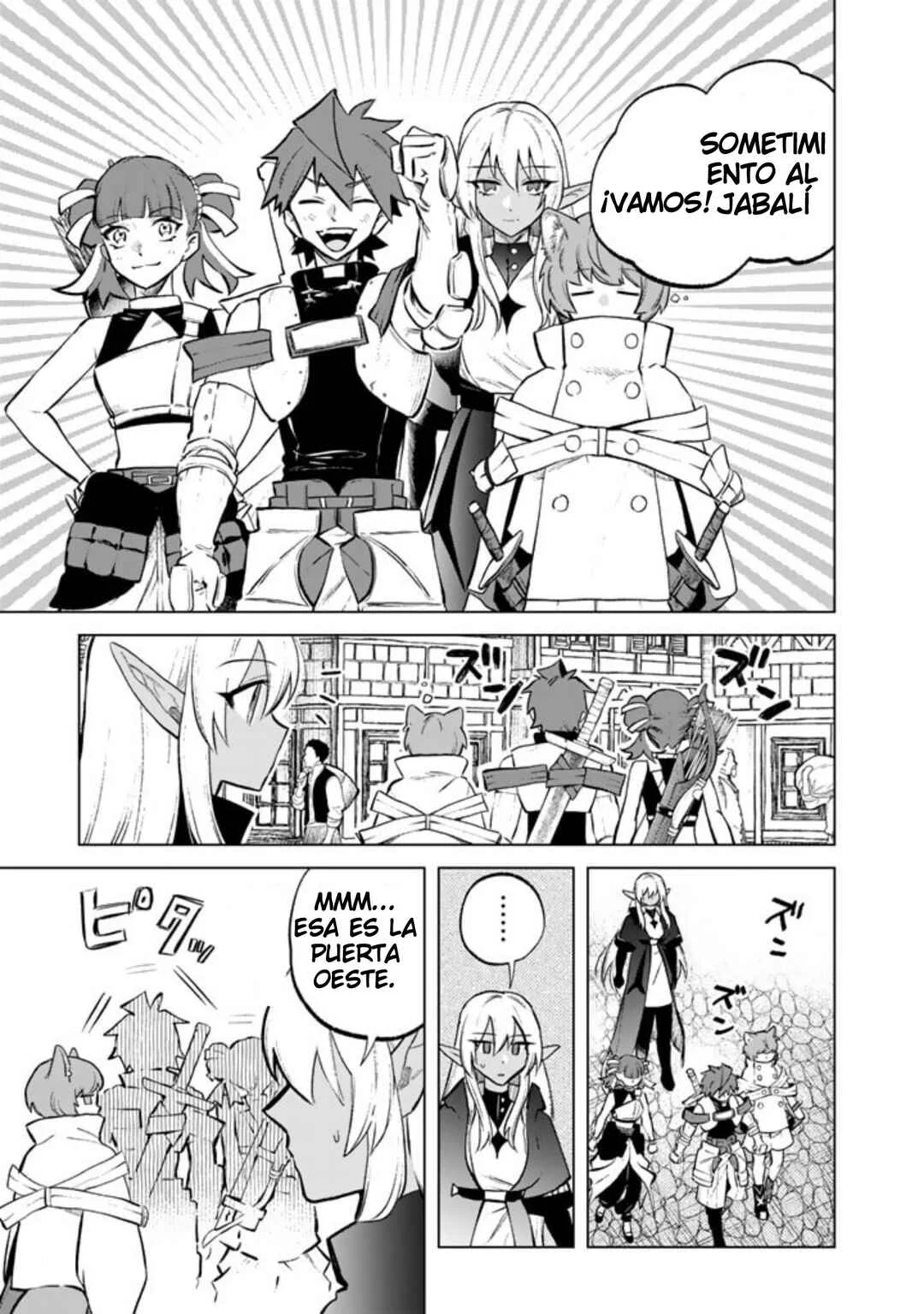 Watashi no Kokoro wa Ojisan de Aru Capítulo 7 - Page 16