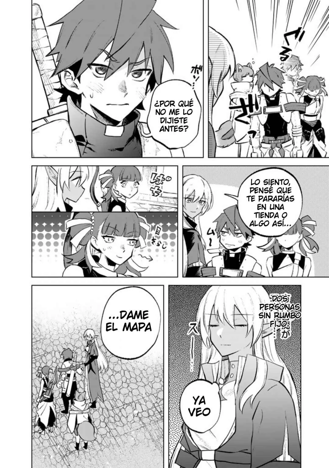 Watashi no Kokoro wa Ojisan de Aru Capítulo 7 - Page 17