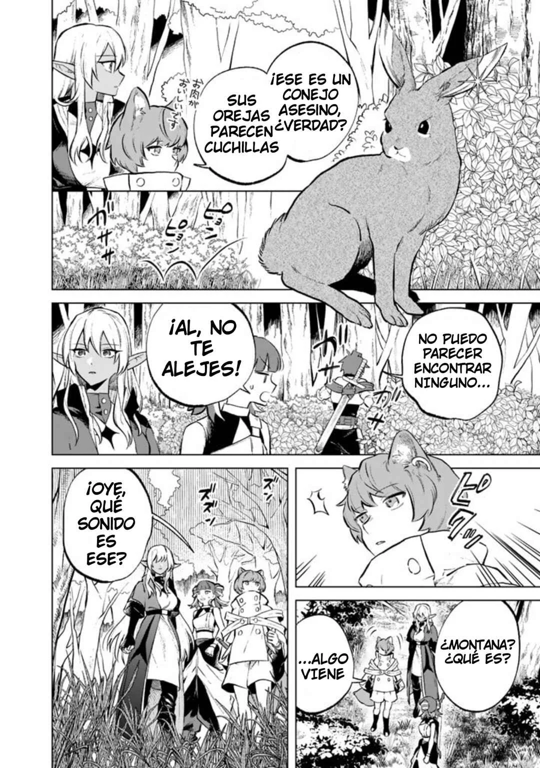 Watashi no Kokoro wa Ojisan de Aru Capítulo 7 - Page 19
