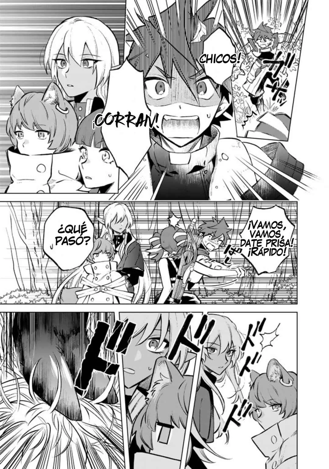 Watashi no Kokoro wa Ojisan de Aru Capítulo 7 - Page 20