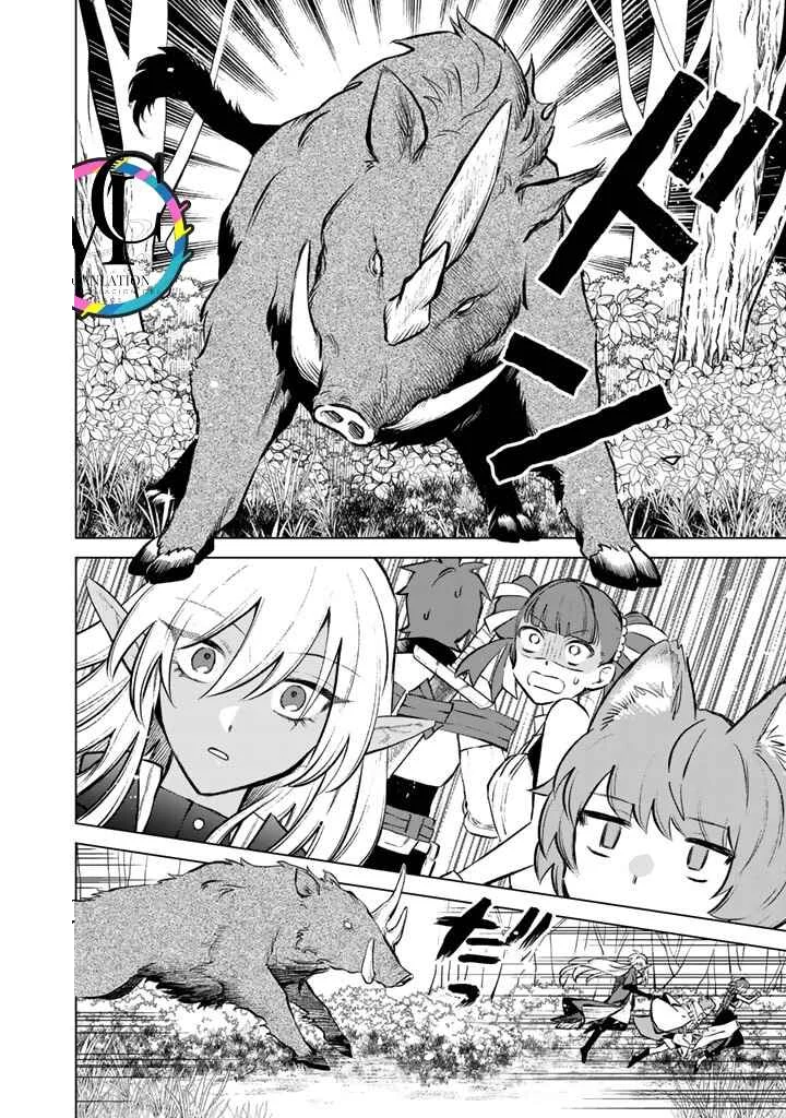 Watashi no Kokoro wa Ojisan de Aru Capítulo 7 - Page 21