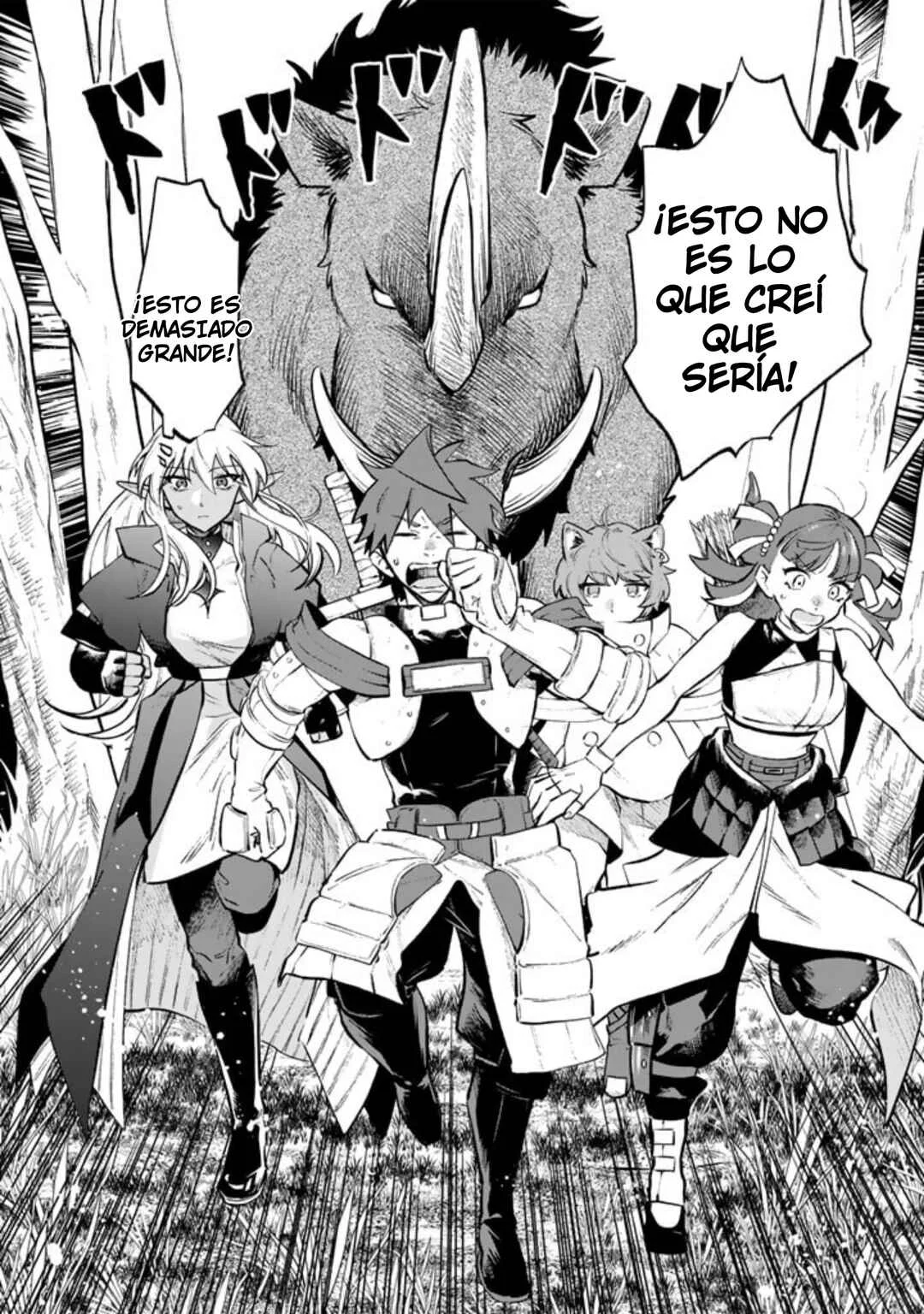 Watashi no Kokoro wa Ojisan de Aru Capítulo 7 - Page 23
