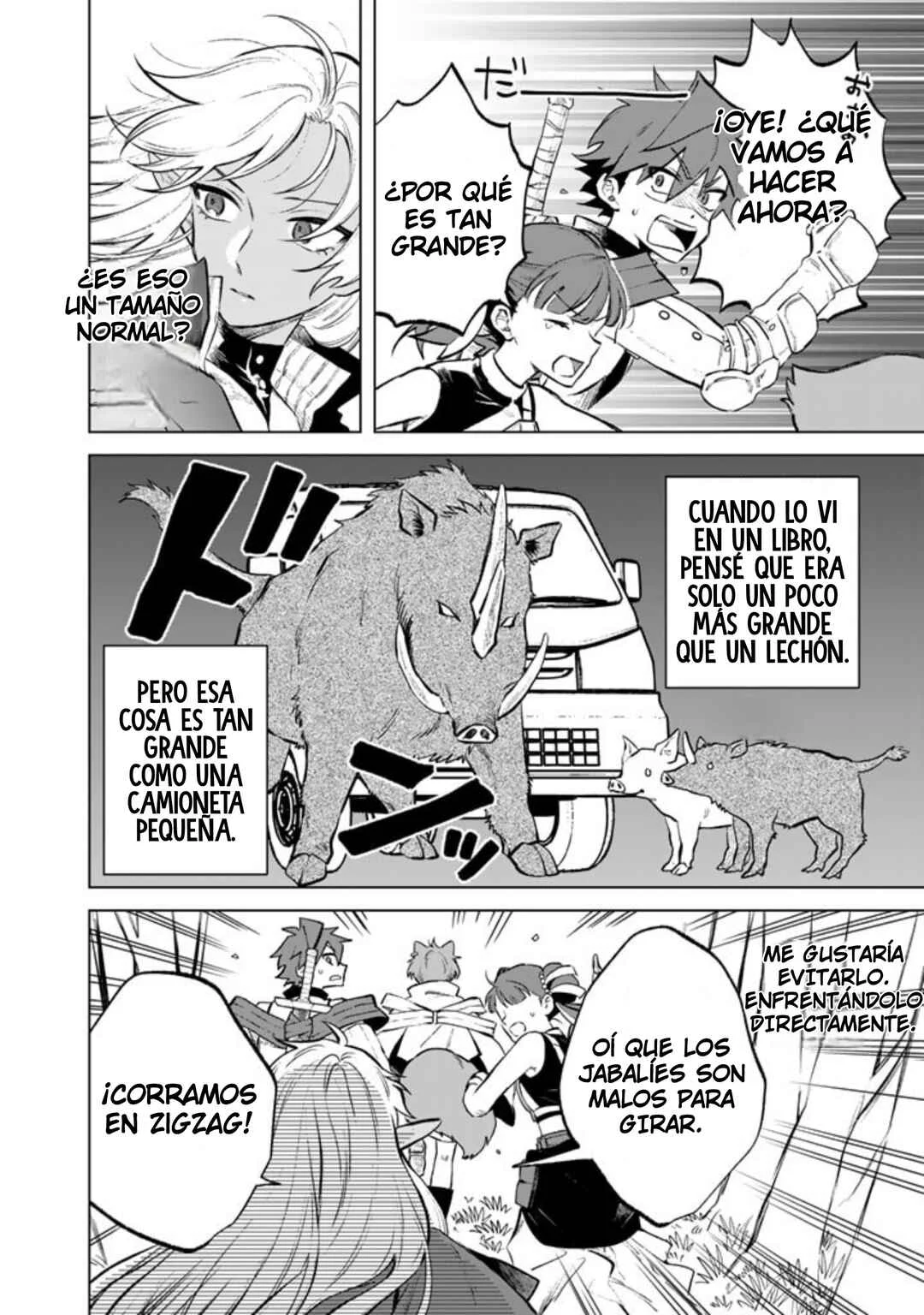 Watashi no Kokoro wa Ojisan de Aru Capítulo 8 - Page 1