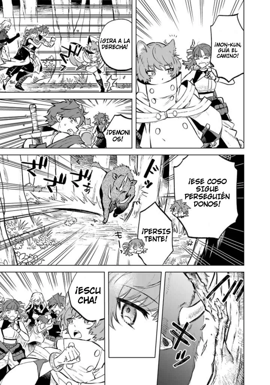 Watashi no Kokoro wa Ojisan de Aru Capítulo 8 - Page 2
