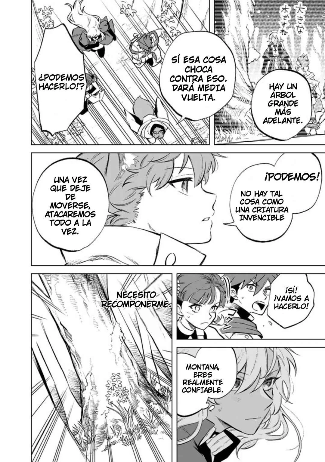 Watashi no Kokoro wa Ojisan de Aru Capítulo 8 - Page 3