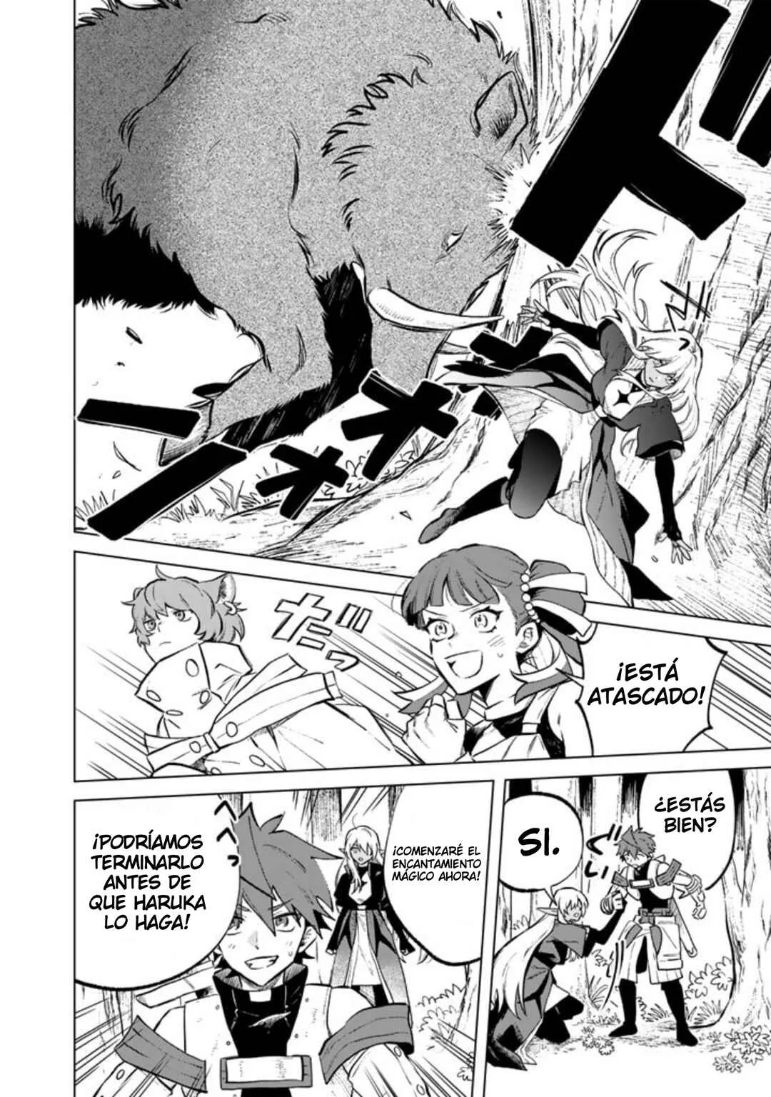 Watashi no Kokoro wa Ojisan de Aru Capítulo 8 - Page 5