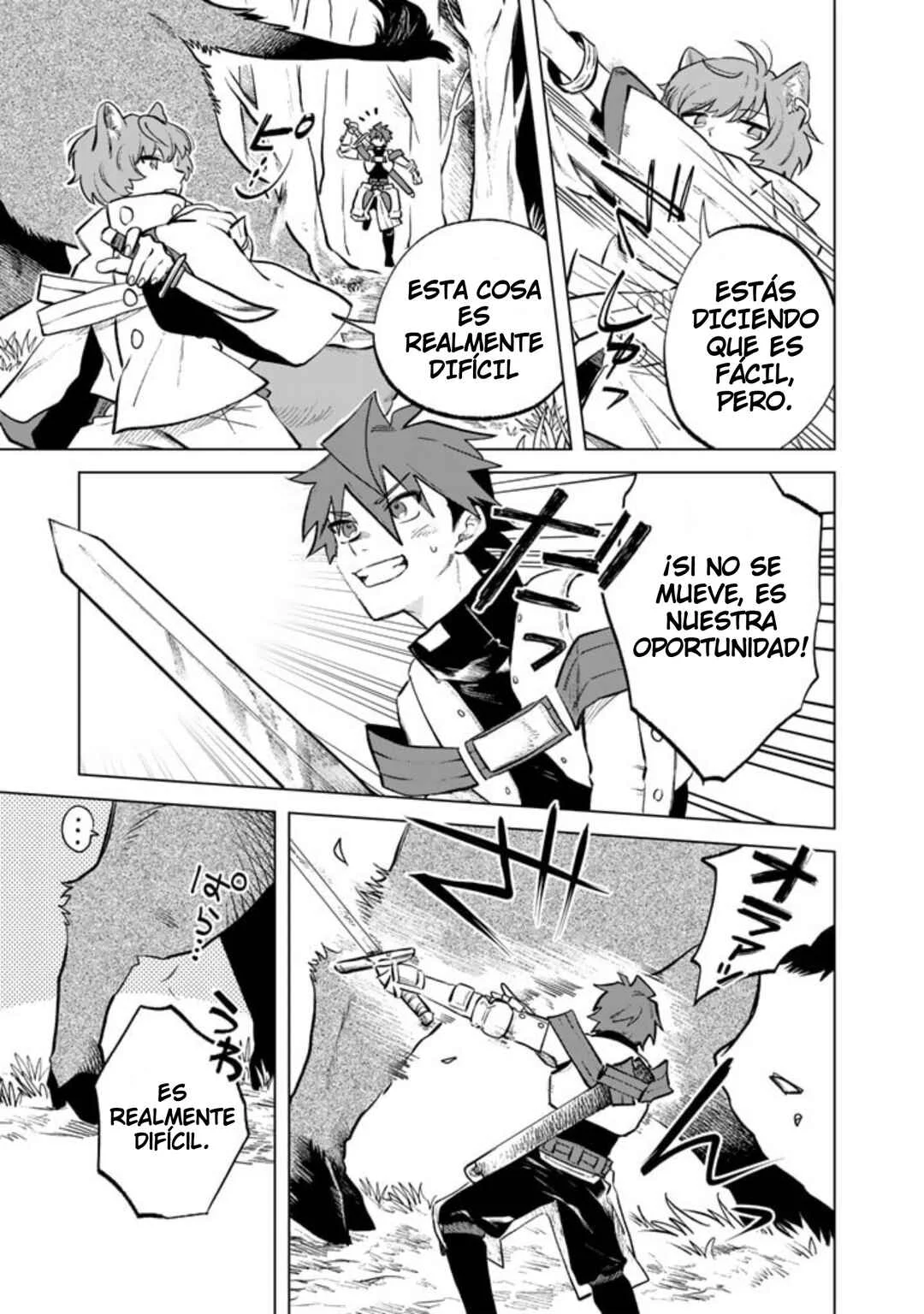Watashi no Kokoro wa Ojisan de Aru Capítulo 8 - Page 6