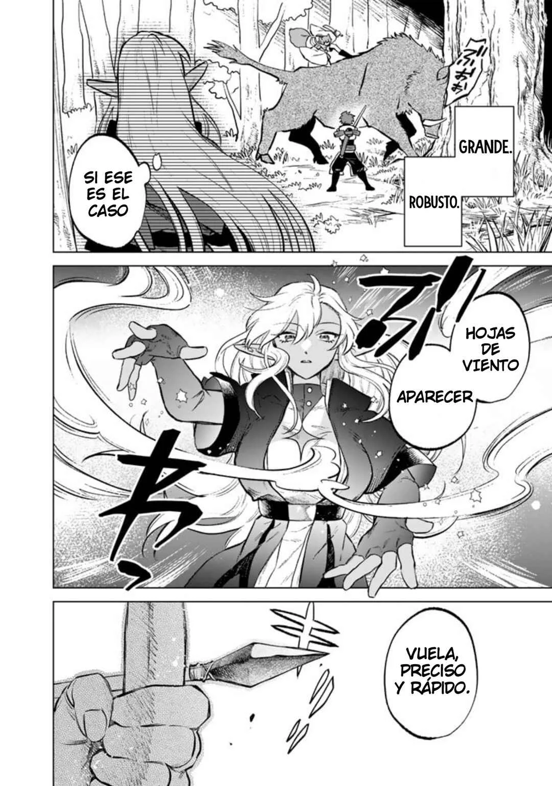 Watashi no Kokoro wa Ojisan de Aru Capítulo 8 - Page 7