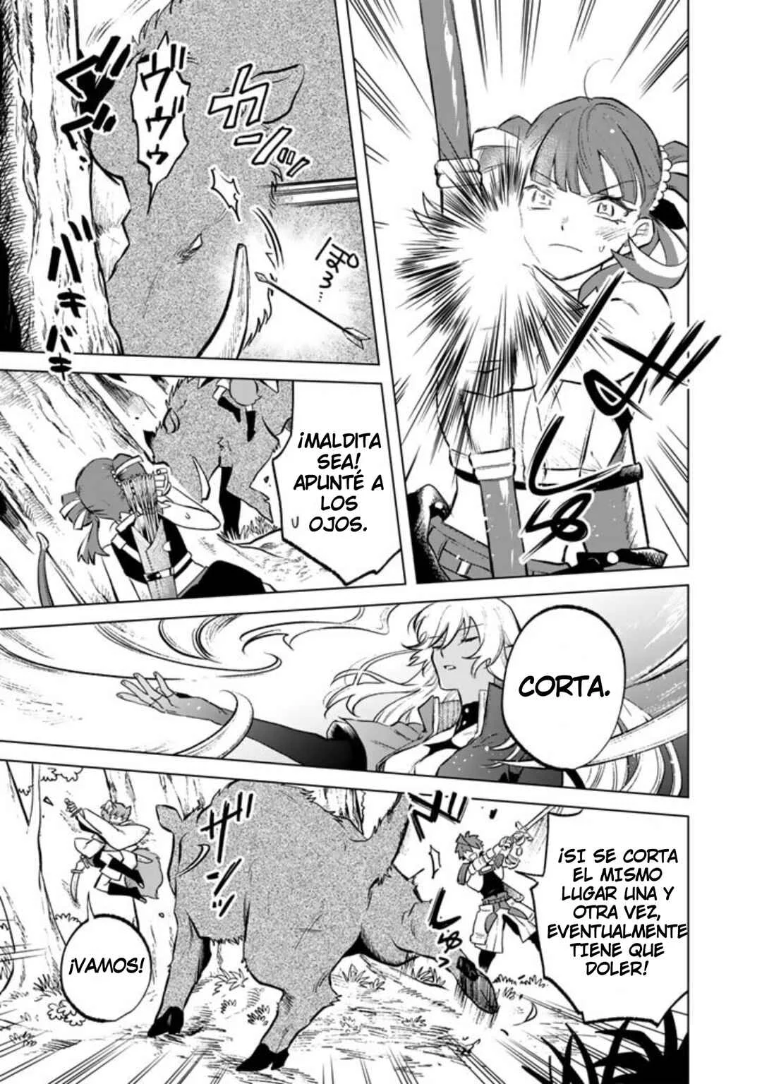 Watashi no Kokoro wa Ojisan de Aru Capítulo 8 - Page 8