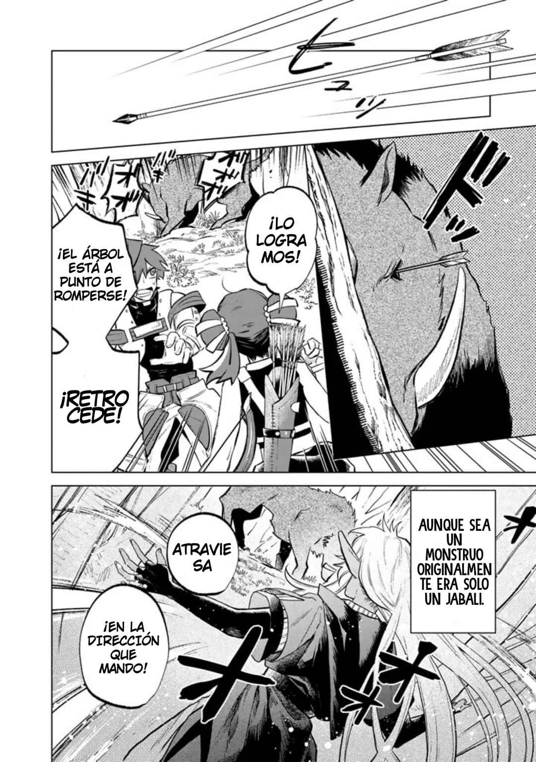 Watashi no Kokoro wa Ojisan de Aru Capítulo 8 - Page 9
