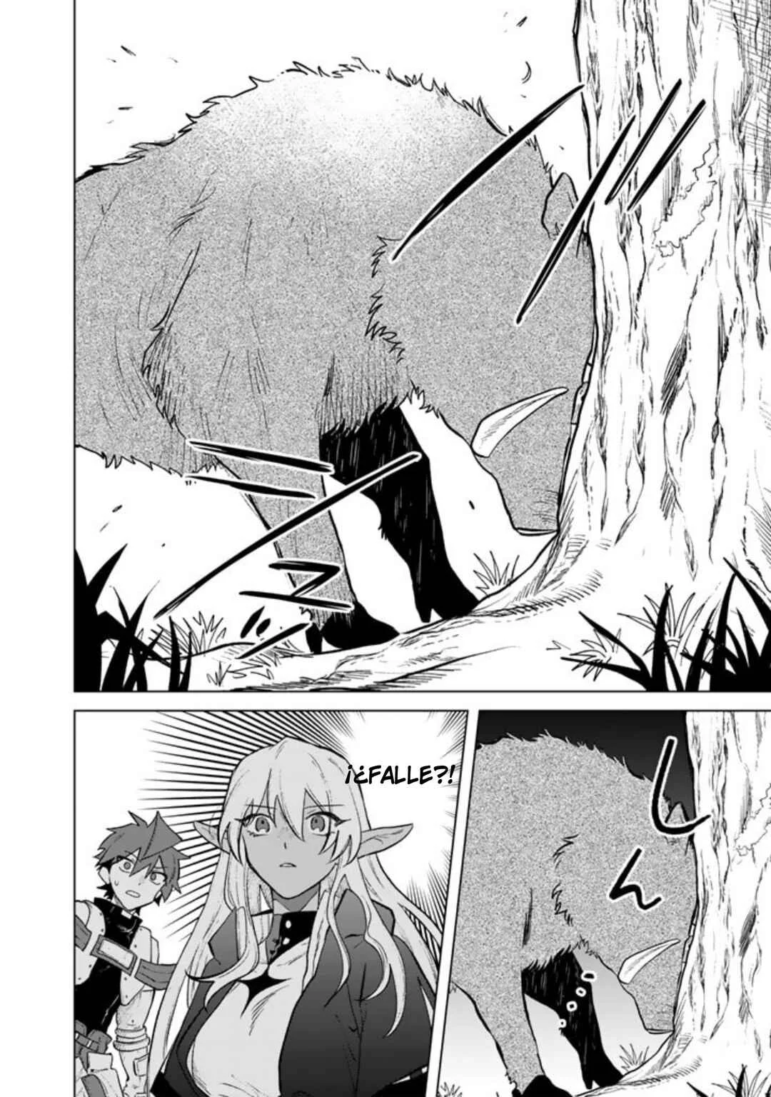 Watashi no Kokoro wa Ojisan de Aru Capítulo 8 - Page 11