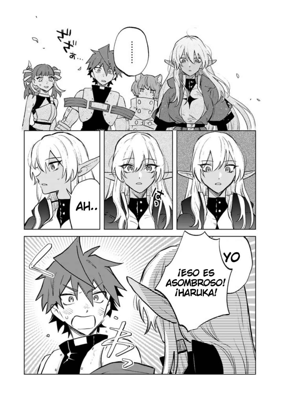 Watashi no Kokoro wa Ojisan de Aru Capítulo 8 - Page 14