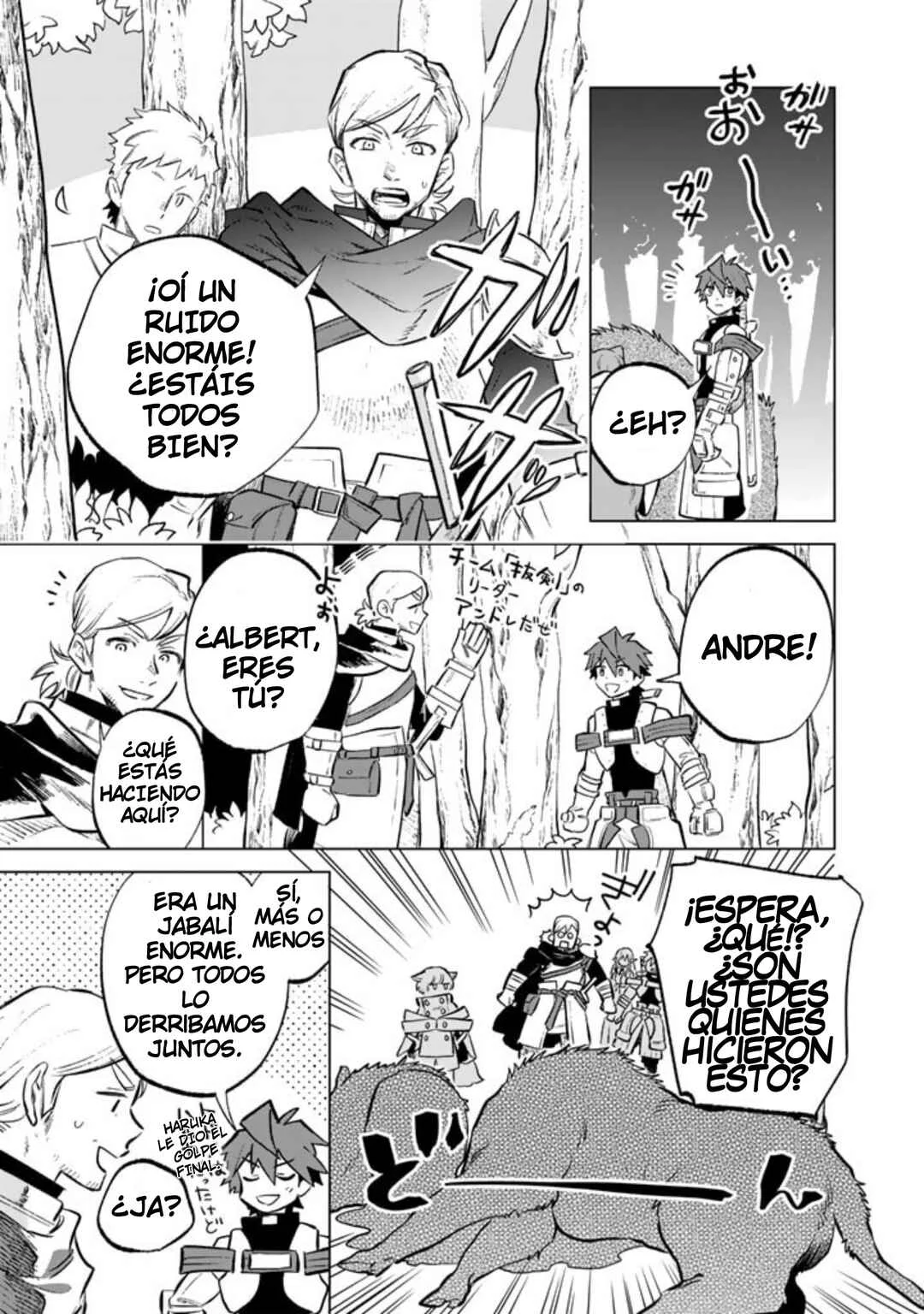 Watashi no Kokoro wa Ojisan de Aru Capítulo 8 - Page 16