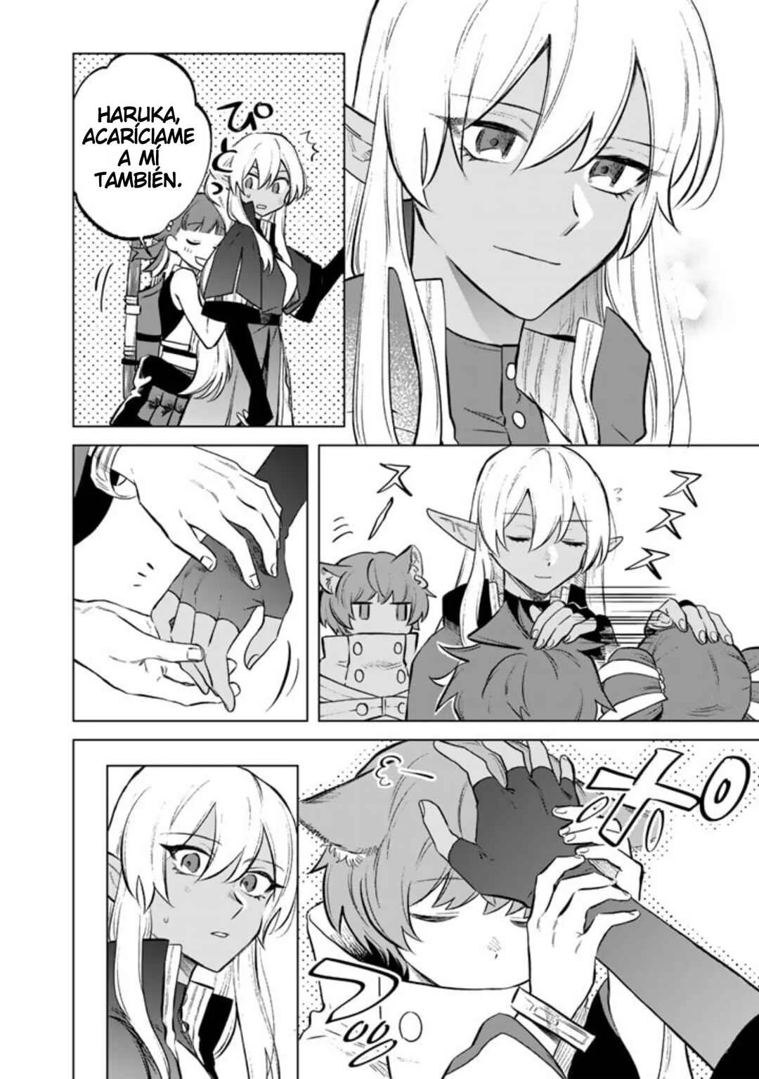Watashi no Kokoro wa Ojisan de Aru Capítulo 8 - Page 21
