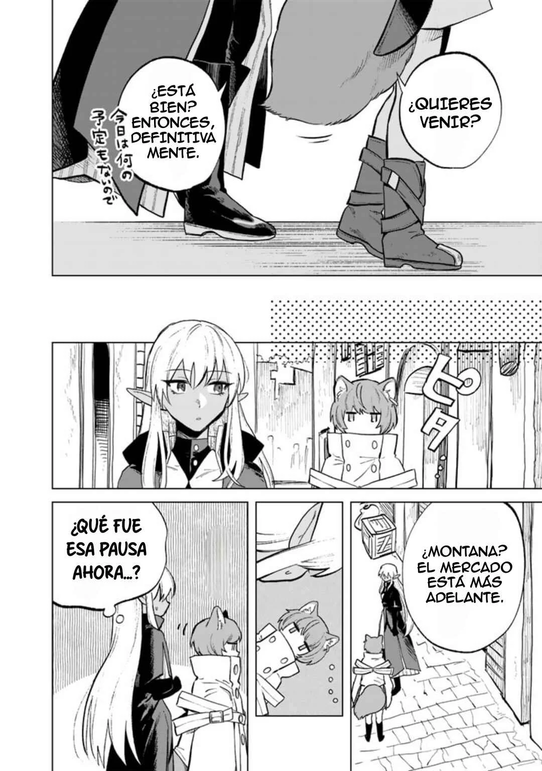 Watashi no Kokoro wa Ojisan de Aru Capítulo 9 - Page 3