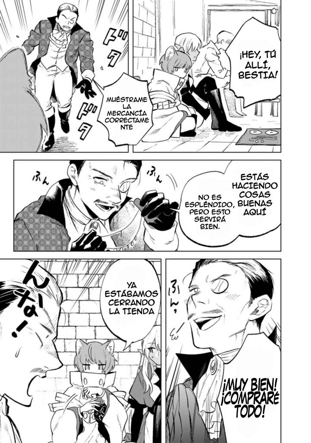 Watashi no Kokoro wa Ojisan de Aru Capítulo 9 - Page 10