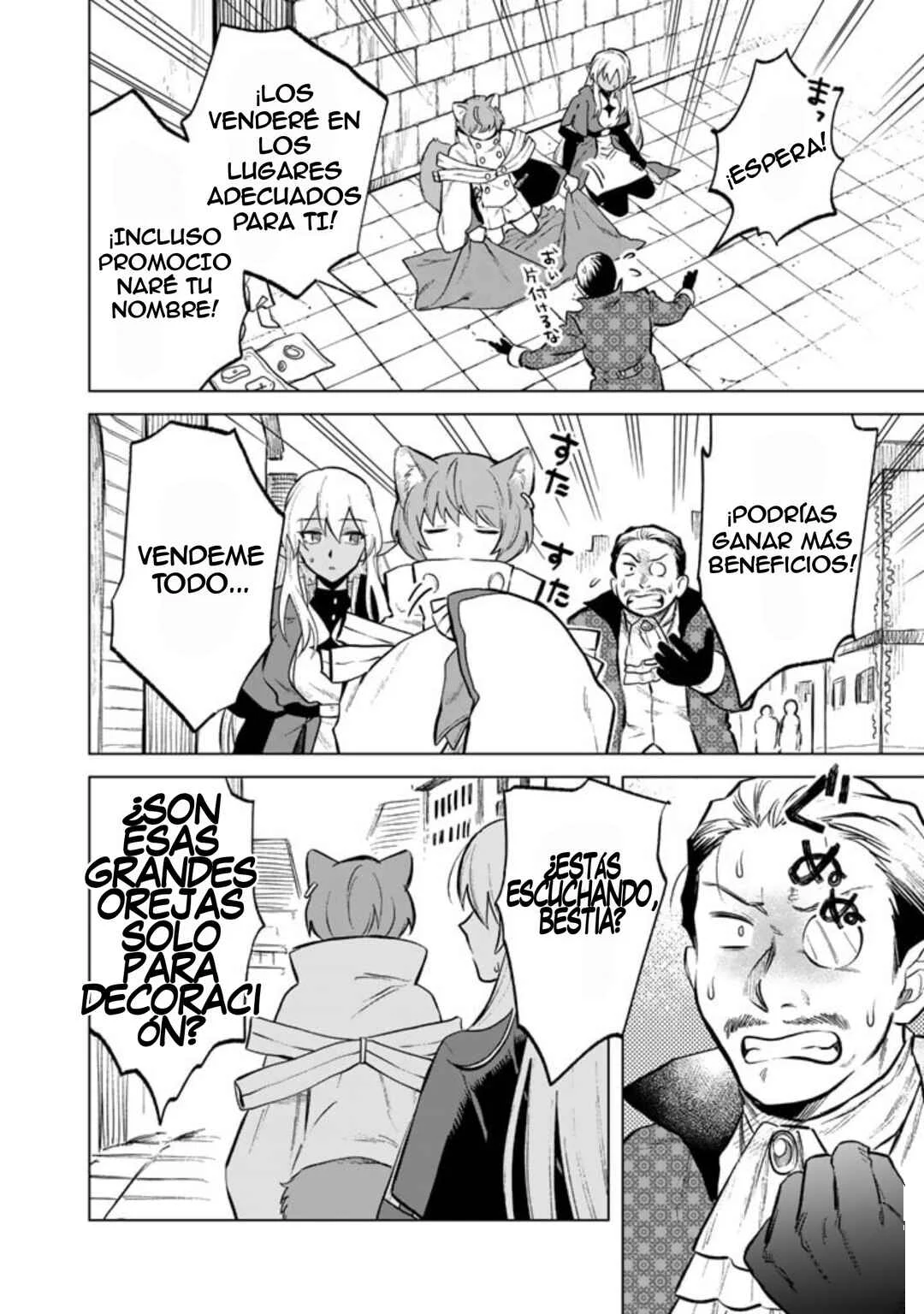 Watashi no Kokoro wa Ojisan de Aru Capítulo 9 - Page 11