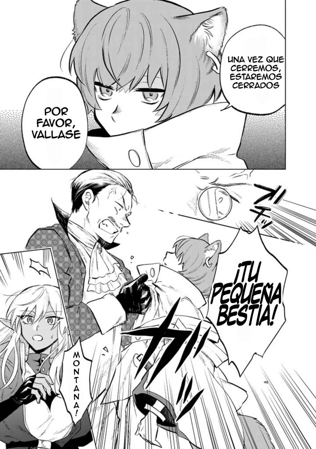 Watashi no Kokoro wa Ojisan de Aru Capítulo 9 - Page 12
