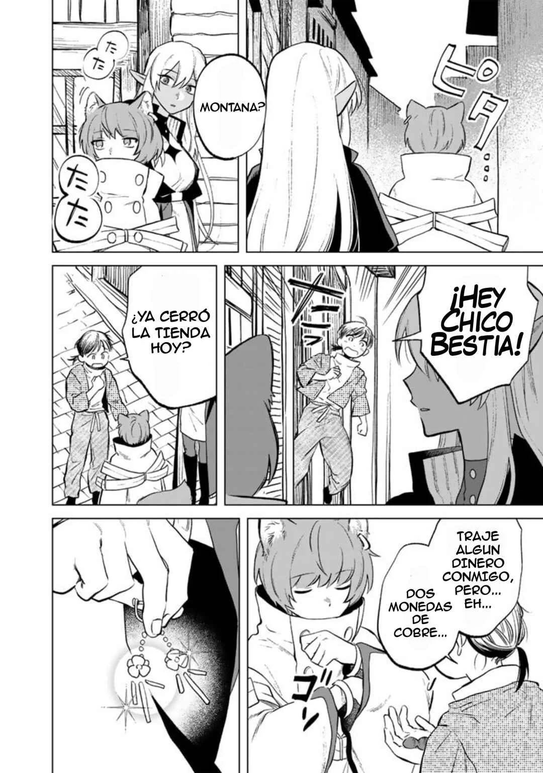 Watashi no Kokoro wa Ojisan de Aru Capítulo 9 - Page 15