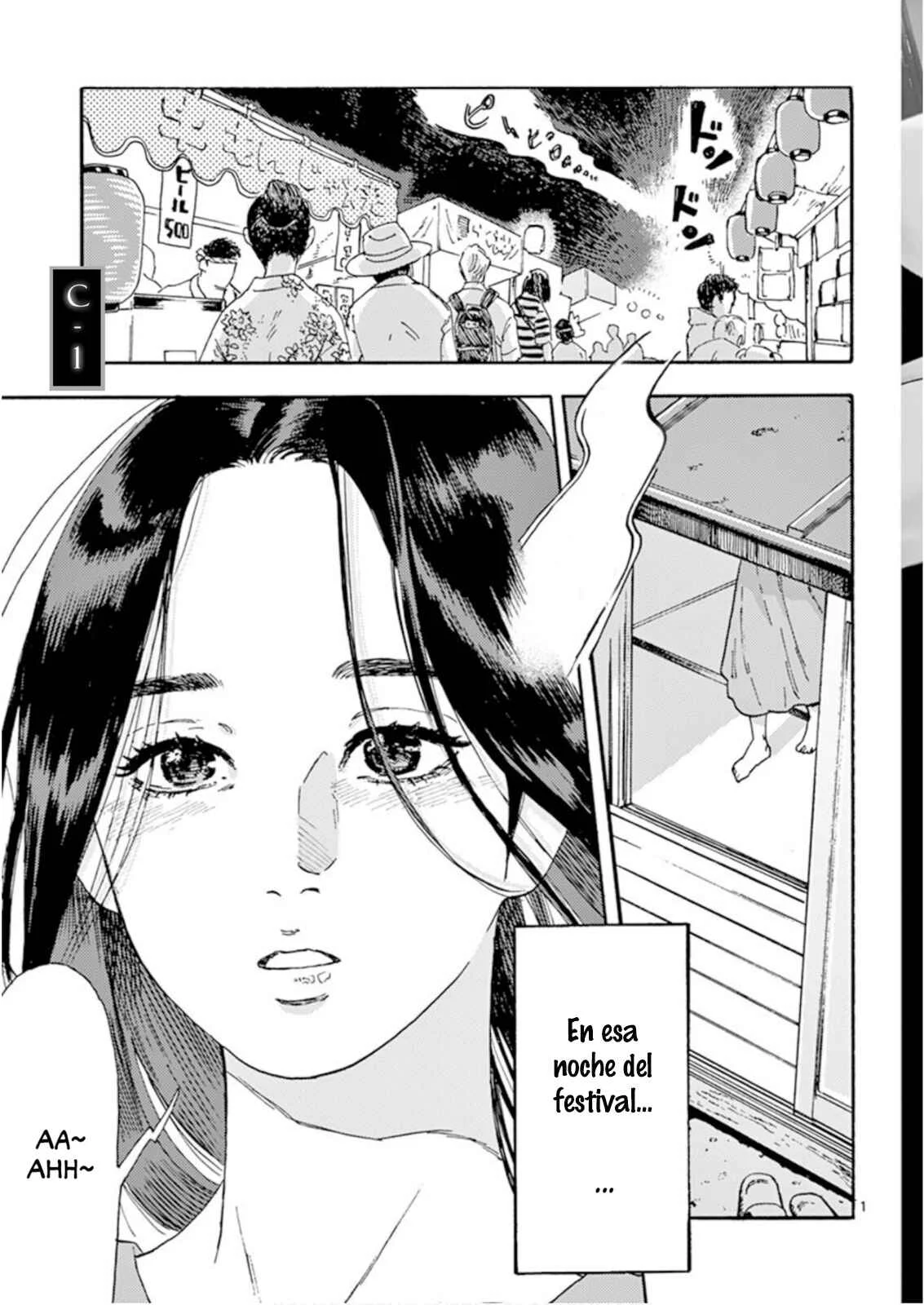 Watashi no Otto wa Reitouko ni Nemutte Iru Capítulo 1 - Page 4