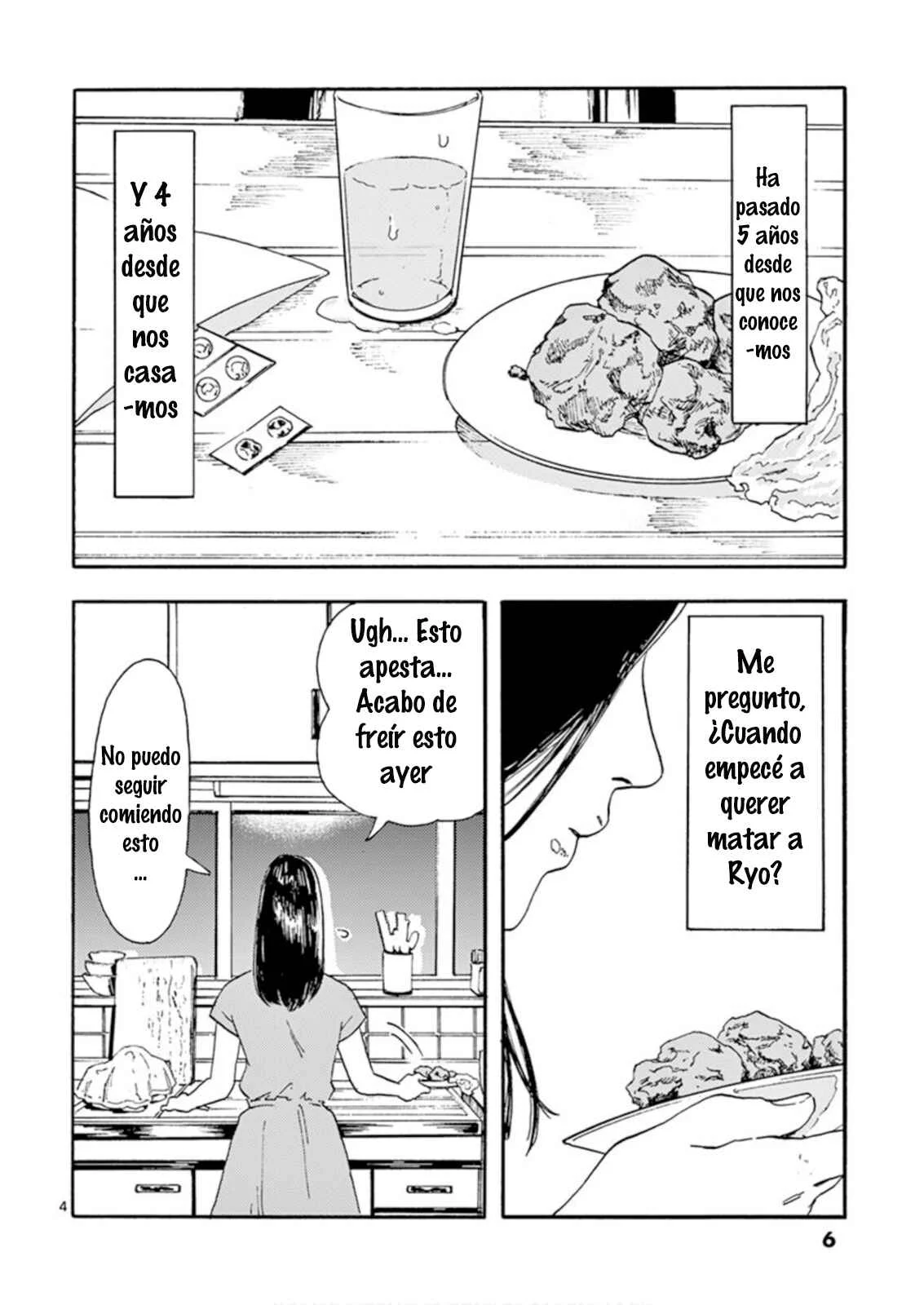Watashi no Otto wa Reitouko ni Nemutte Iru Capítulo 1 - Page 6