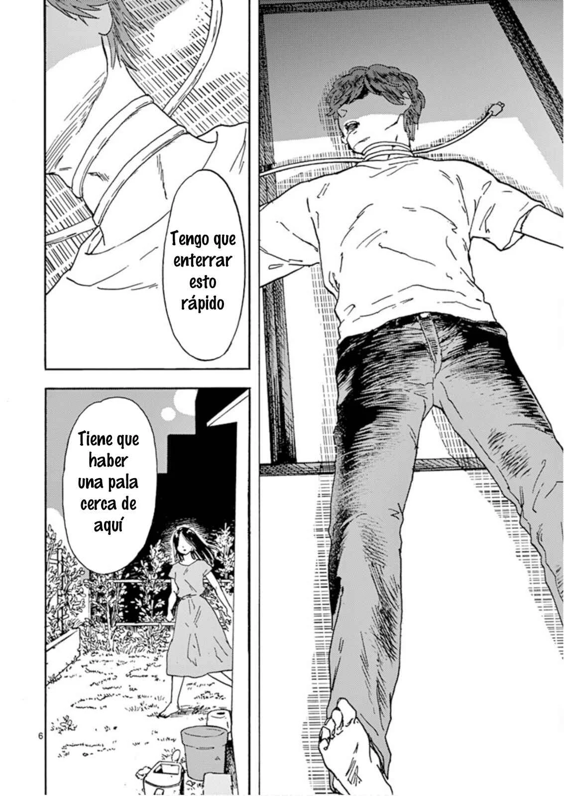 Watashi no Otto wa Reitouko ni Nemutte Iru Capítulo 1 - Page 8