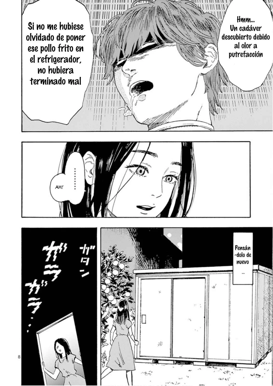 Watashi no Otto wa Reitouko ni Nemutte Iru Capítulo 1 - Page 10
