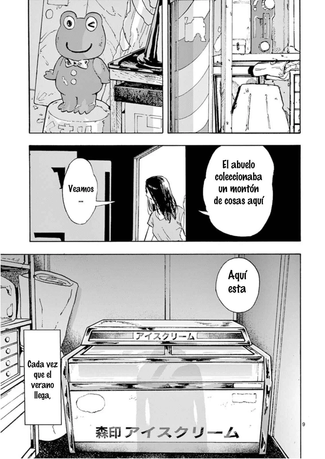 Watashi no Otto wa Reitouko ni Nemutte Iru Capítulo 1 - Page 11