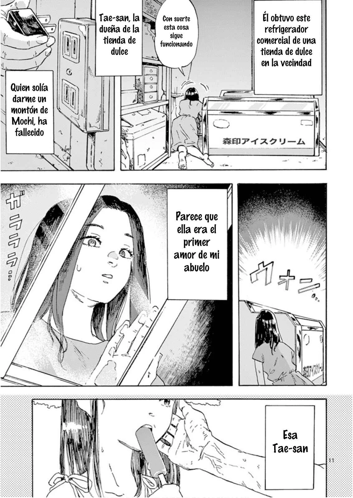 Watashi no Otto wa Reitouko ni Nemutte Iru Capítulo 1 - Page 13