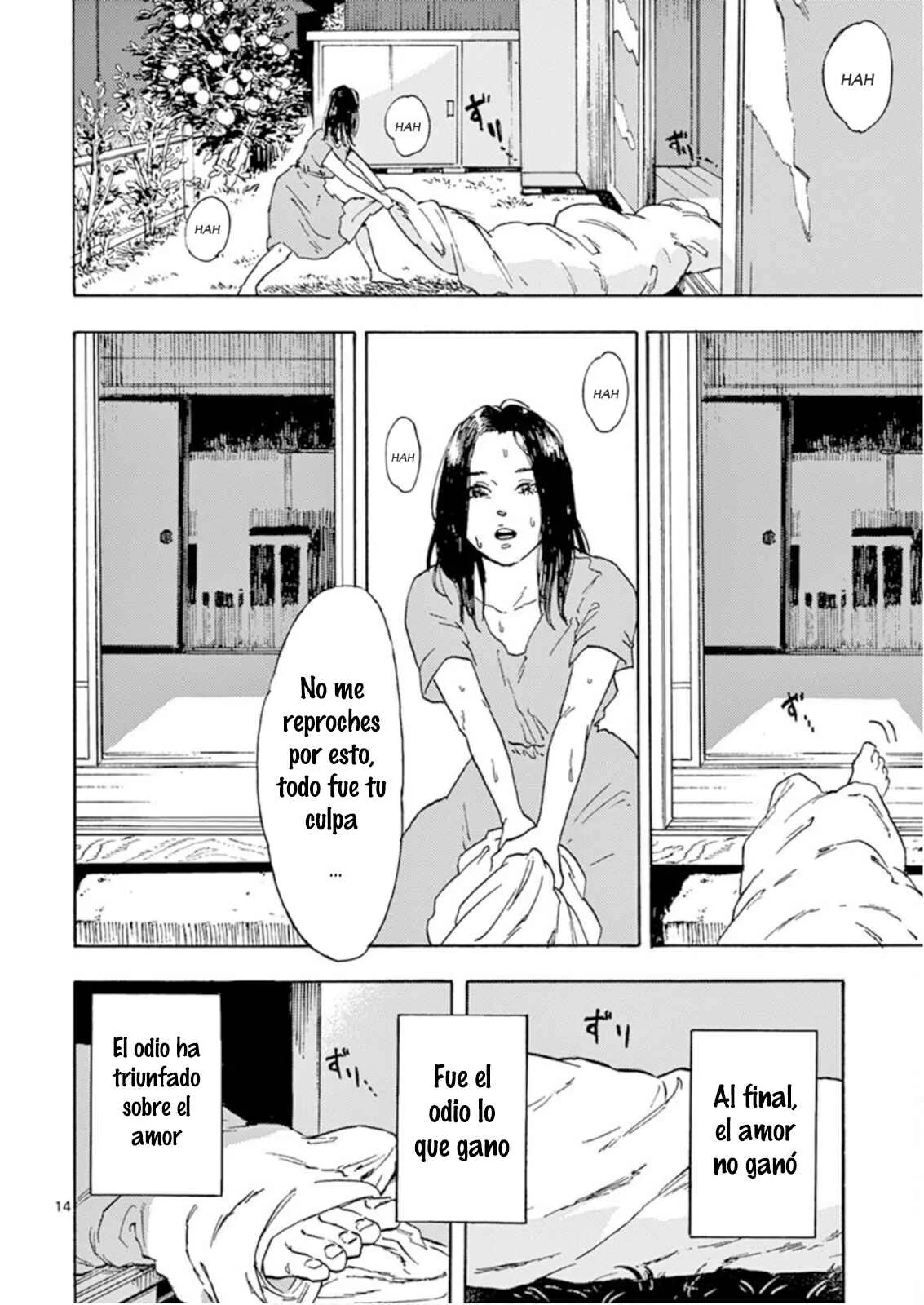 Watashi no Otto wa Reitouko ni Nemutte Iru Capítulo 1 - Page 16