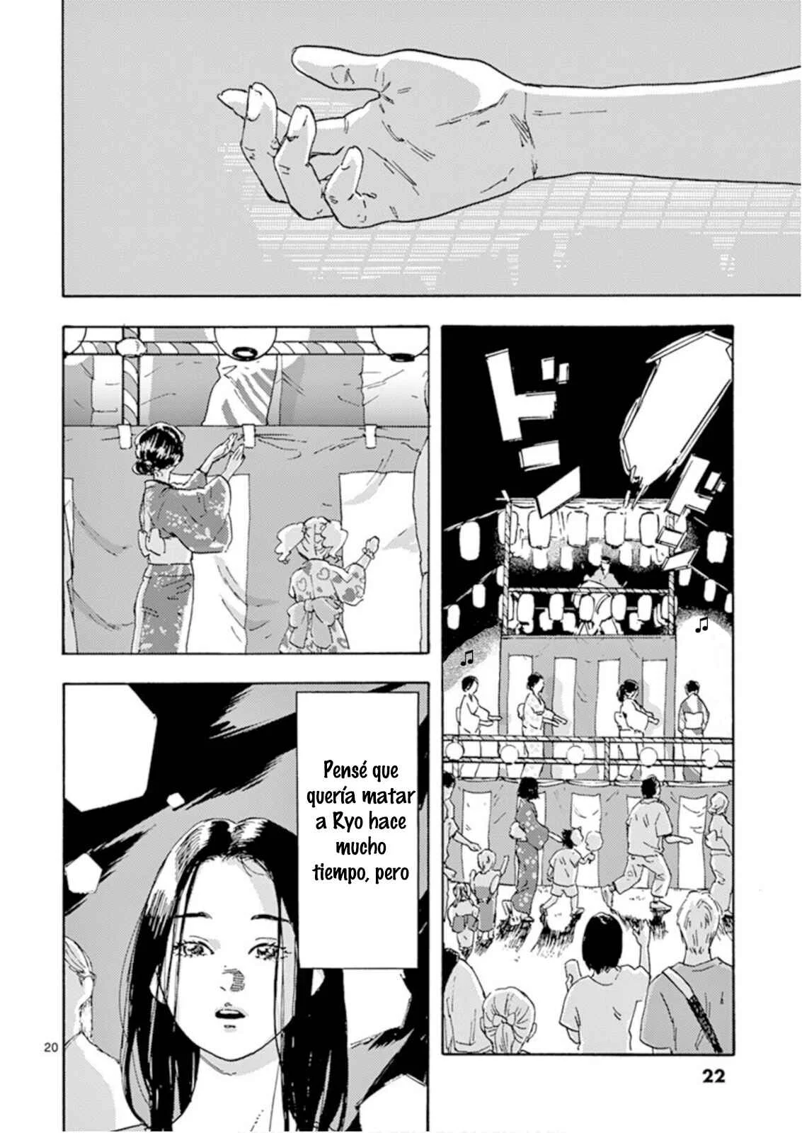 Watashi no Otto wa Reitouko ni Nemutte Iru Capítulo 1 - Page 22