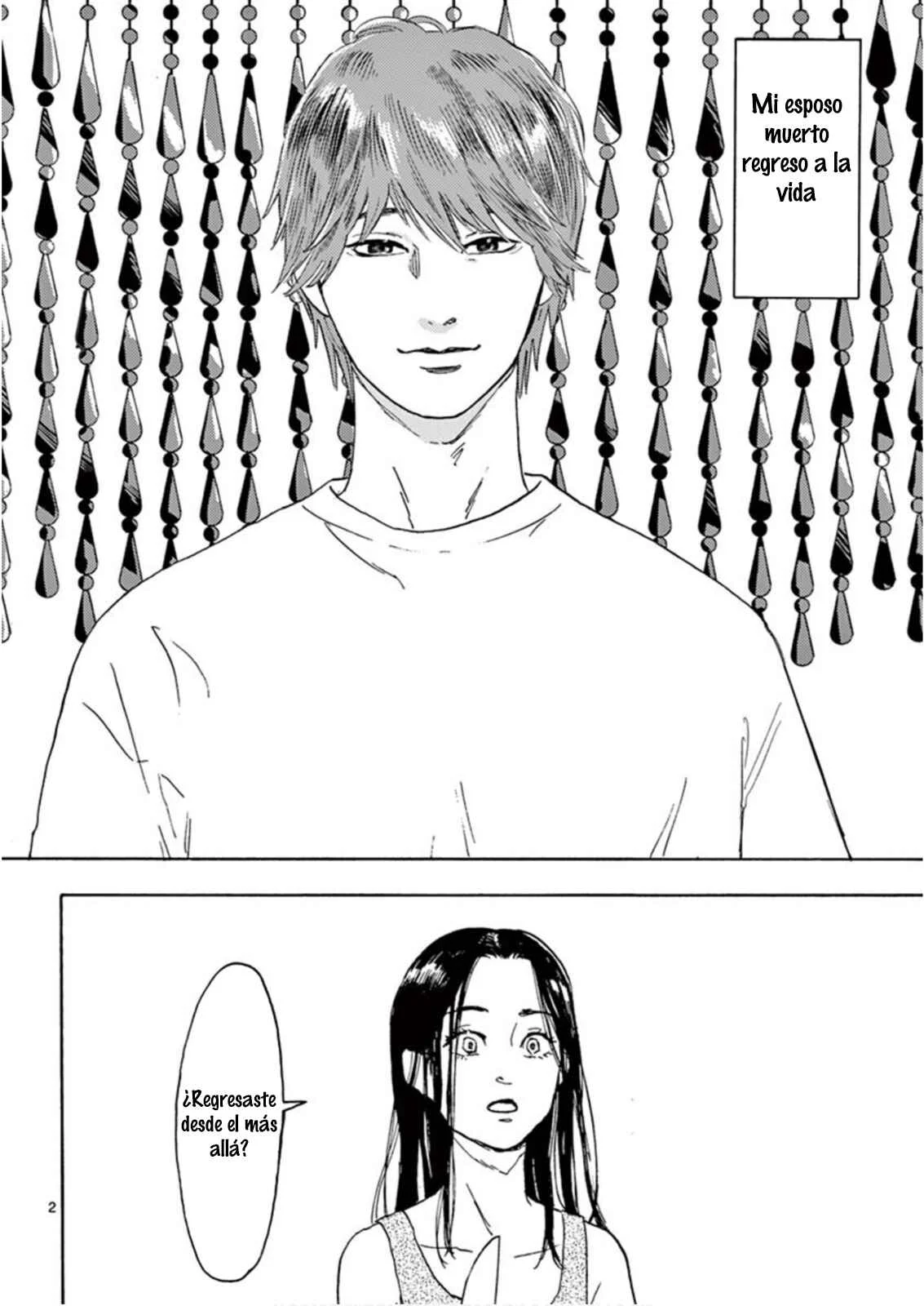 Watashi no Otto wa Reitouko ni Nemutte Iru Capítulo 2 - Page 3