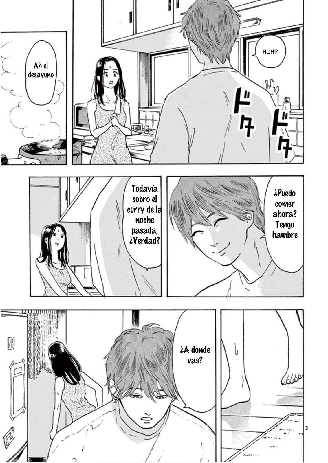 Watashi no Otto wa Reitouko ni Nemutte Iru Capítulo 2 - Page 4