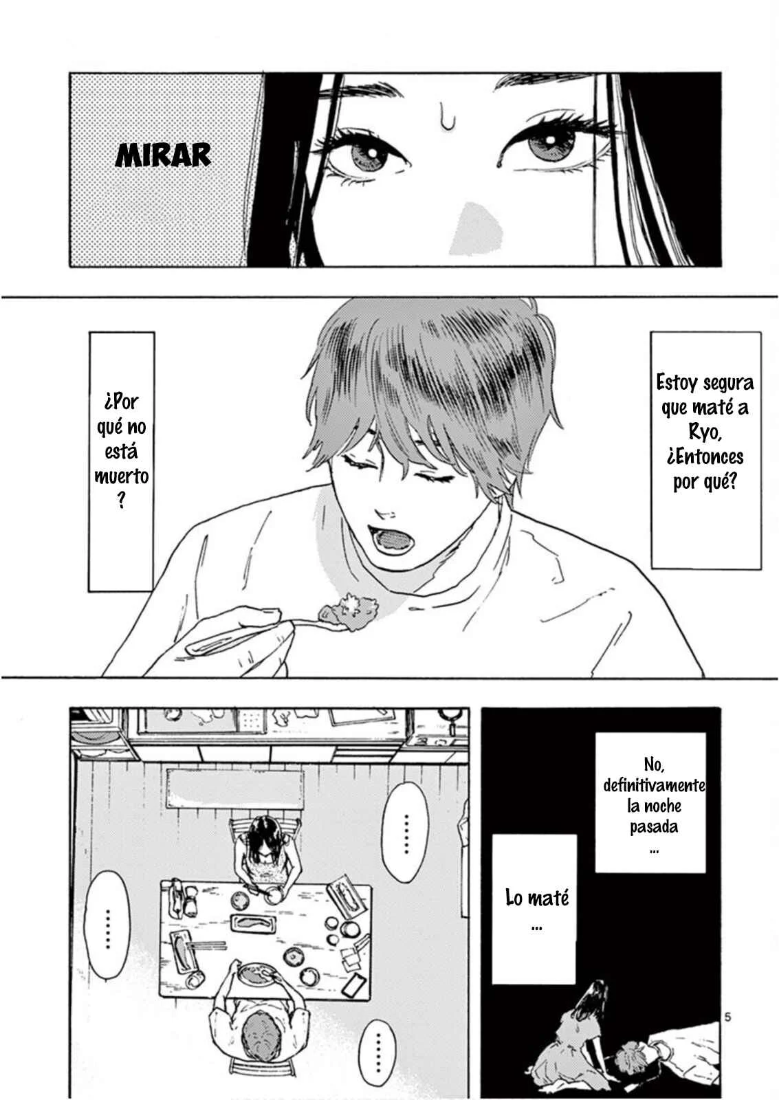Watashi no Otto wa Reitouko ni Nemutte Iru Capítulo 2 - Page 6