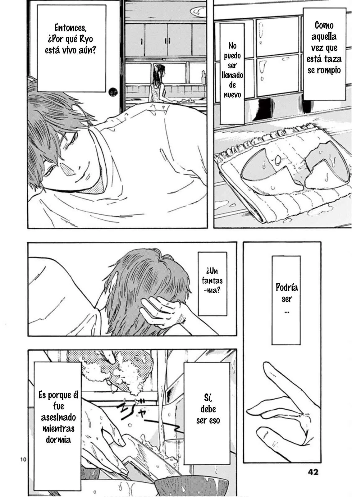 Watashi no Otto wa Reitouko ni Nemutte Iru Capítulo 2 - Page 11