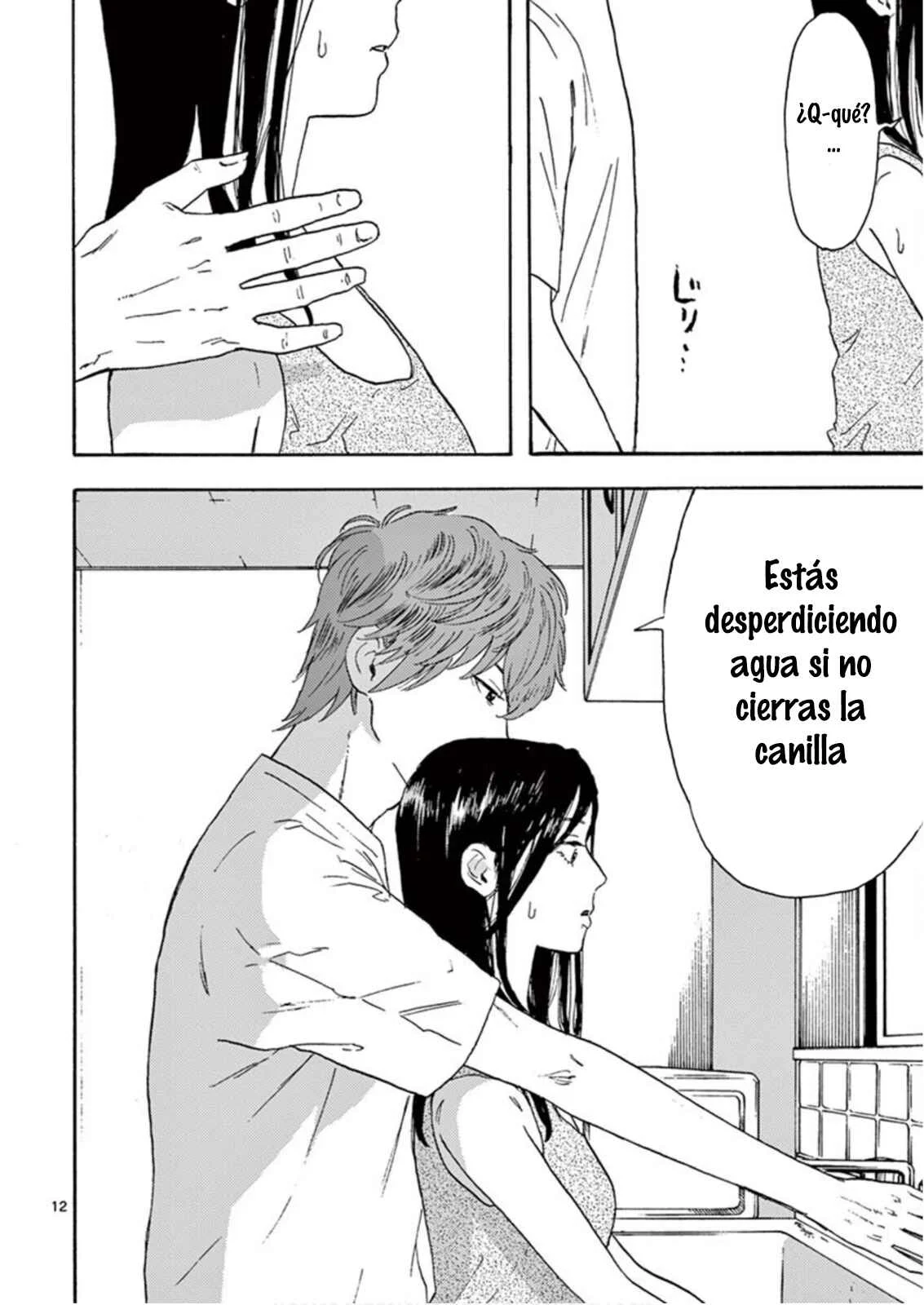 Watashi no Otto wa Reitouko ni Nemutte Iru Capítulo 2 - Page 13