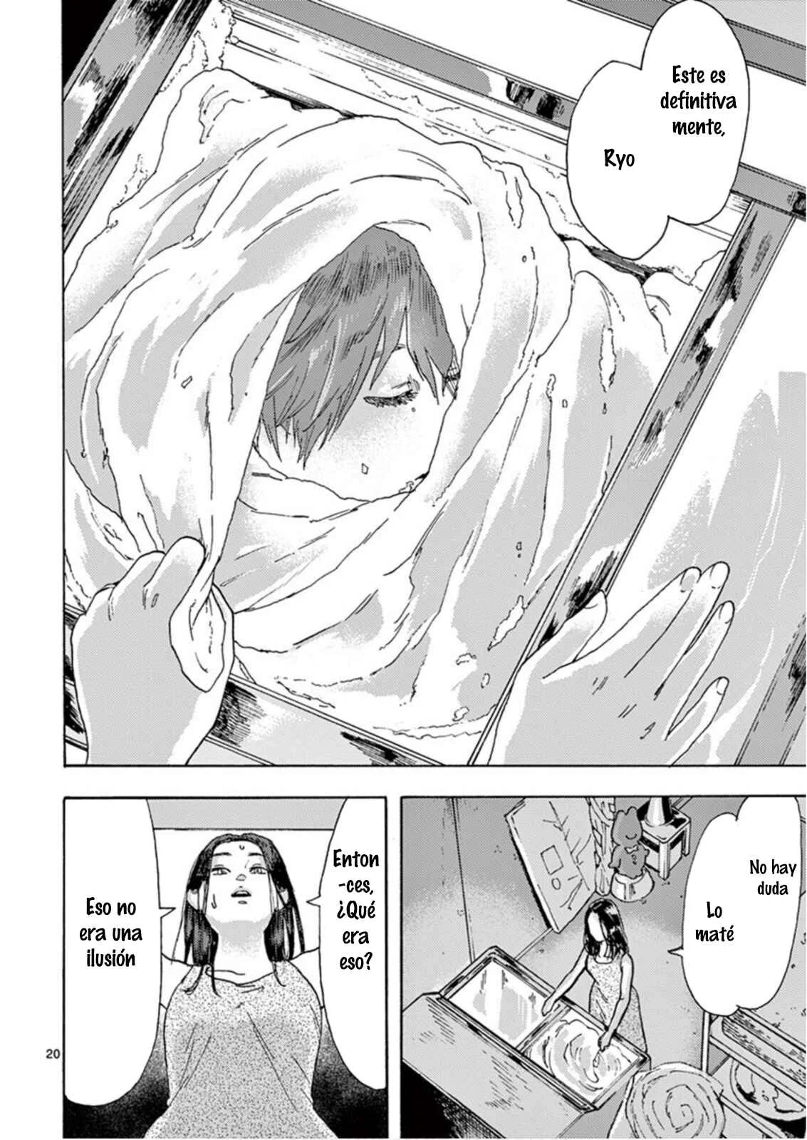 Watashi no Otto wa Reitouko ni Nemutte Iru Capítulo 2 - Page 21