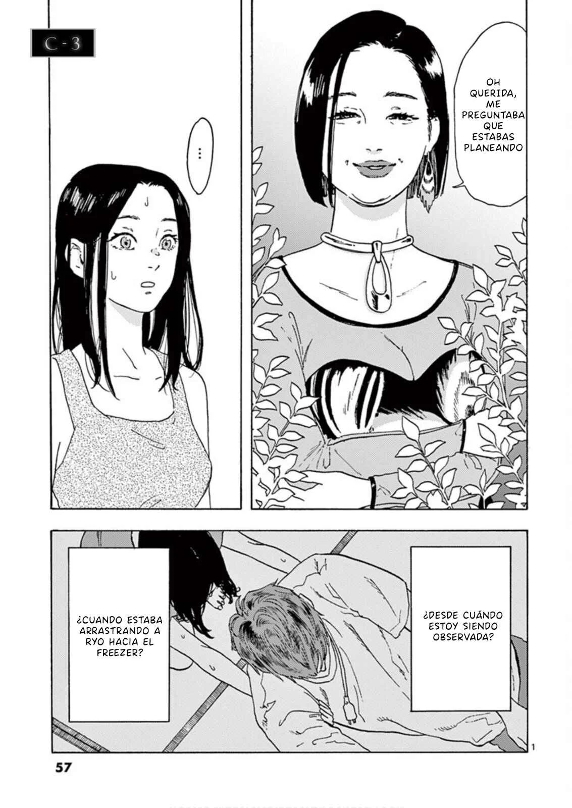 Watashi no Otto wa Reitouko ni Nemutte Iru Capítulo 3 - Page 2