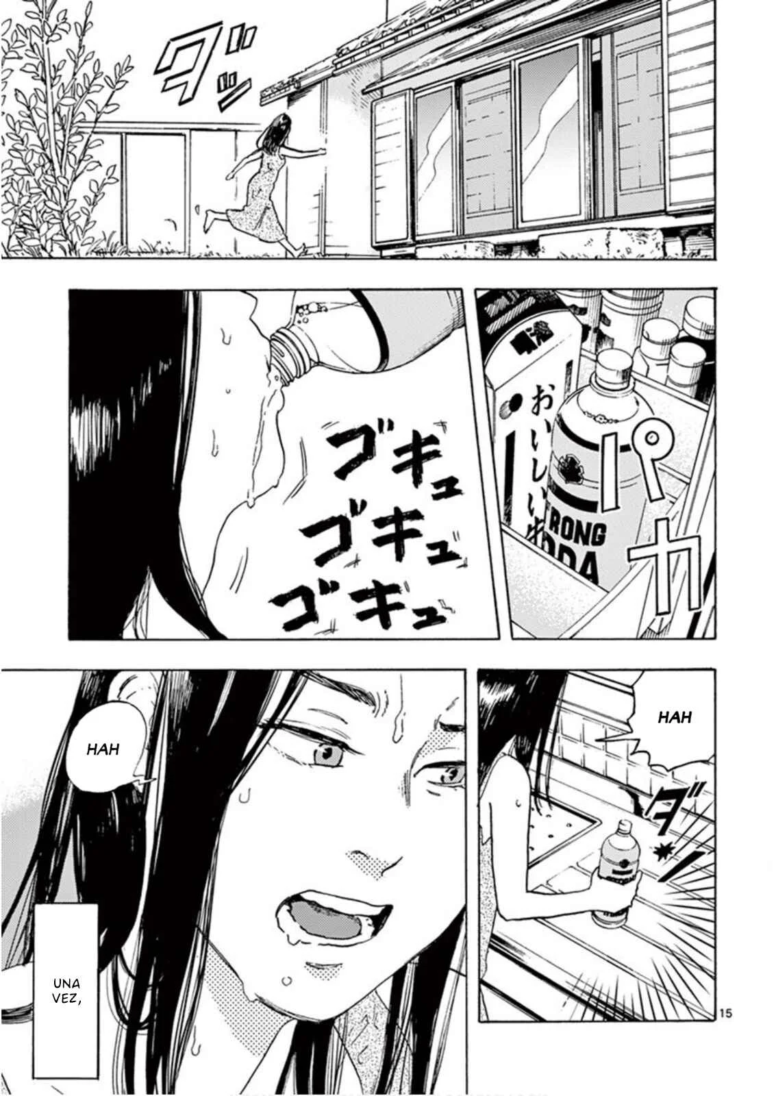 Watashi no Otto wa Reitouko ni Nemutte Iru Capítulo 3 - Page 16