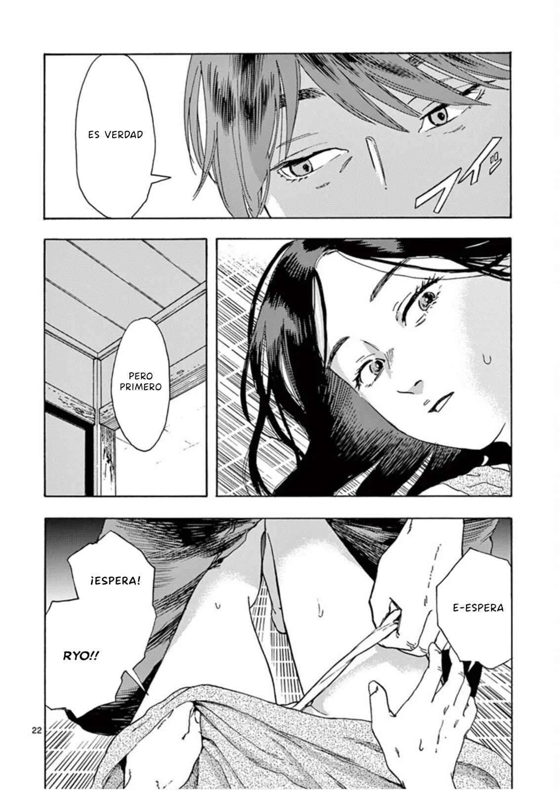 Watashi no Otto wa Reitouko ni Nemutte Iru Capítulo 3 - Page 23