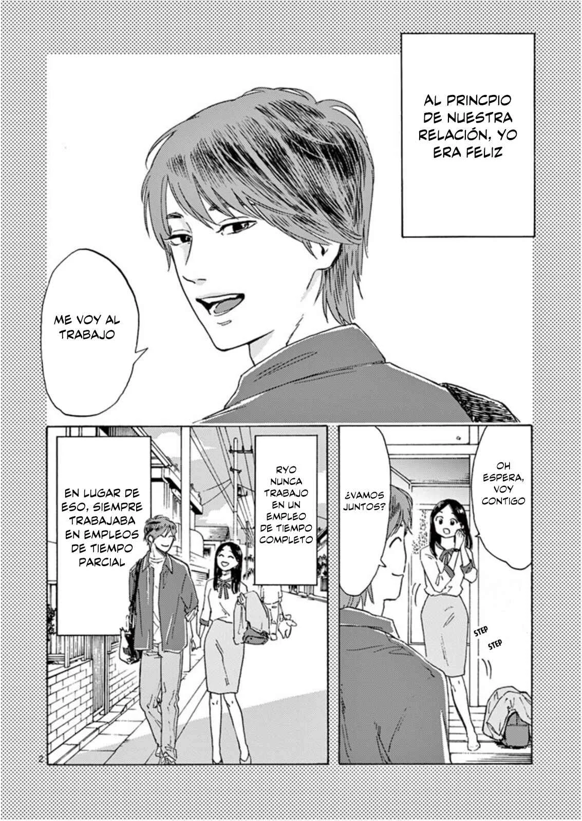 Watashi no Otto wa Reitouko ni Nemutte Iru Capítulo 4 - Page 3