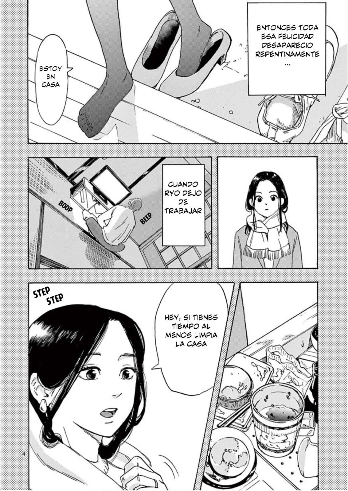 Watashi no Otto wa Reitouko ni Nemutte Iru Capítulo 4 - Page 5