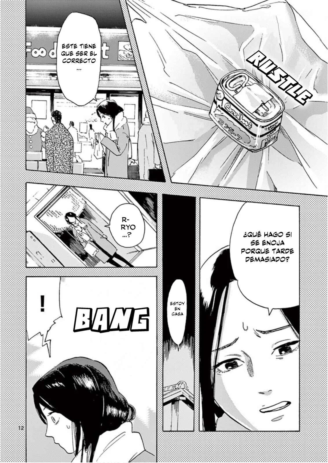 Watashi no Otto wa Reitouko ni Nemutte Iru Capítulo 4 - Page 13