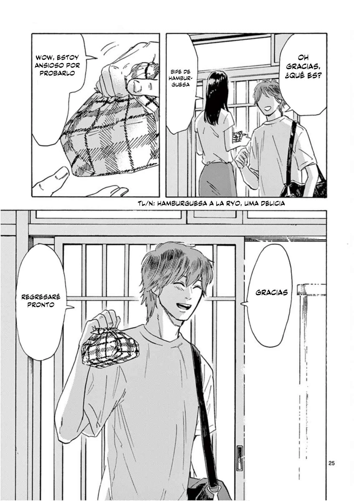 Watashi no Otto wa Reitouko ni Nemutte Iru Capítulo 4 - Page 26