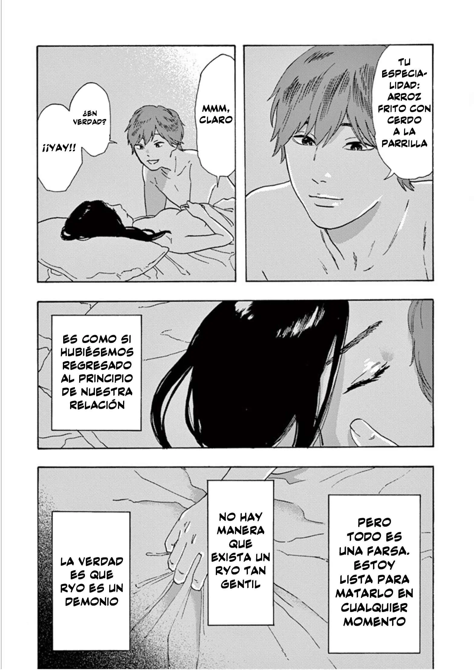 Watashi no Otto wa Reitouko ni Nemutte Iru Capítulo 5 - Page 7