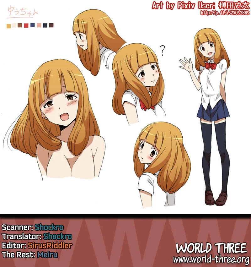 Watashi no Tomodachi ga Motenai no wa Dou Kangaete mo Omaera ga Warui. Capítulo 3 - Page 5
