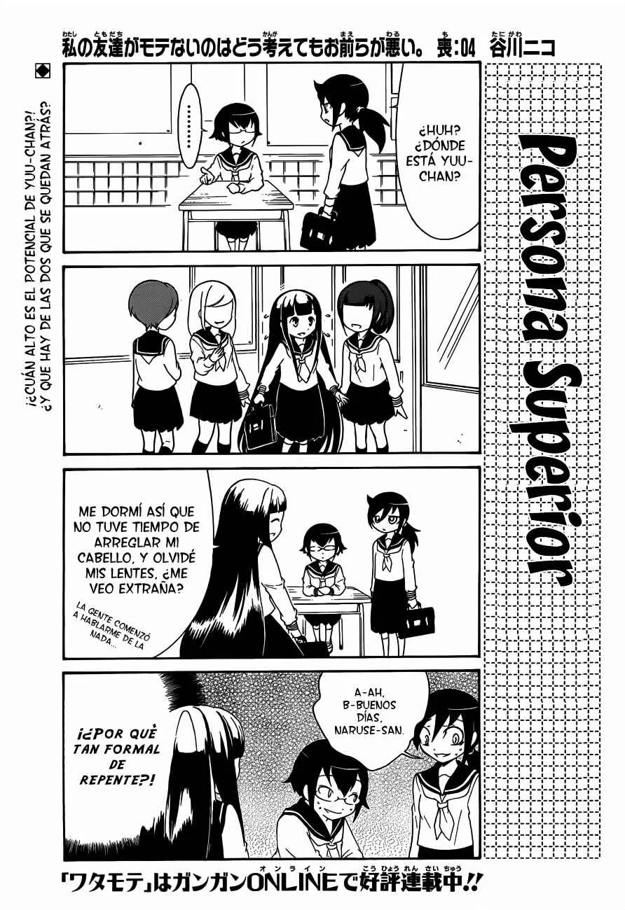 Watashi no Tomodachi ga Motenai no wa Dou Kangaete mo Omaera ga Warui. Capítulo 4 - Page 1